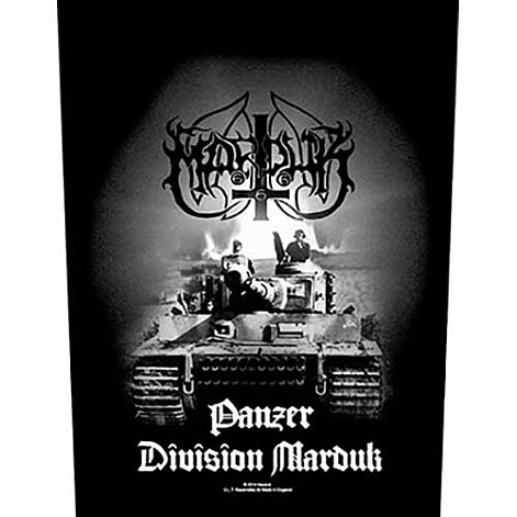 Marduk back patch 30x27x36 cm, Panzer Division