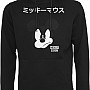 Mickey Mouse mikina, Mickey Japanese Black, men´s