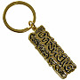 The Offspring kovová keychain 50 x 20 mm, Conspiracy Of One